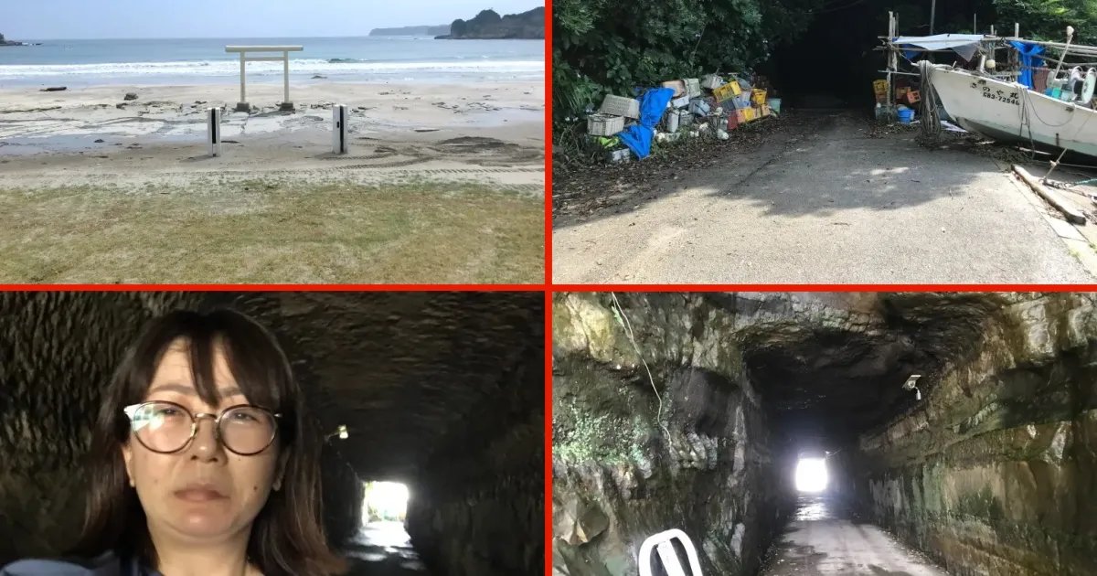 🏞️ 우바라 이상향(우바라 리소쿄) (미나미보소 국정공원) 이미지 7